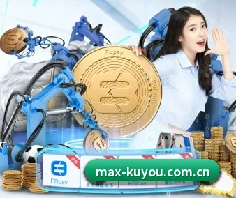 九州酷游 APP 界面